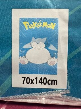 Pokémon Snorlax Beach Towel - microfiber 28x55 inches
